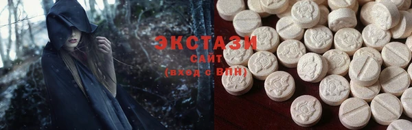 прущий лед Переславль-Залесский