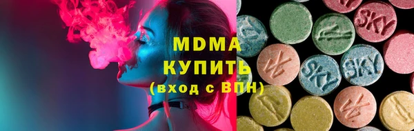 мефедрон мука Алзамай