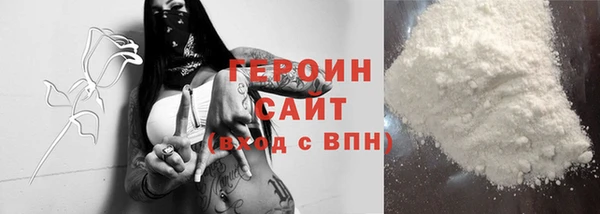 Альфа ПВП Пересвет