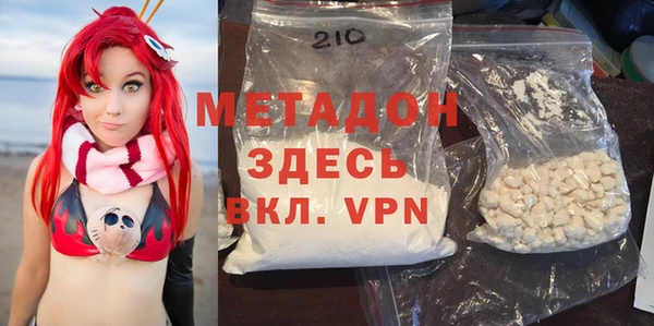 мефедрон мука Алзамай