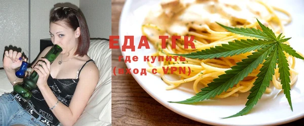 гидра Алексин