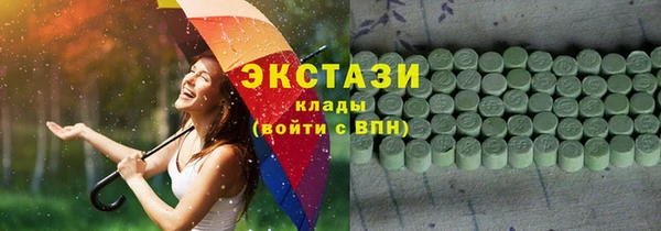 мефедрон мука Алзамай