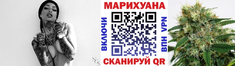 где купить наркотик  Зверево  Канабис тримм 
